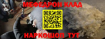 прущие грибы Малгобек