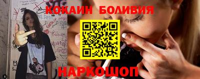 прущие грибы Малгобек