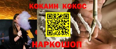 apvp Комсомольск-на-Амуре