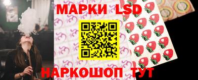прущие грибы Малгобек