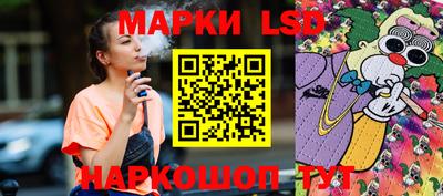 МДМА Мариинск