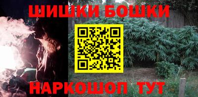 МДМА Мариинск