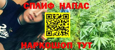МДМА Мариинск
