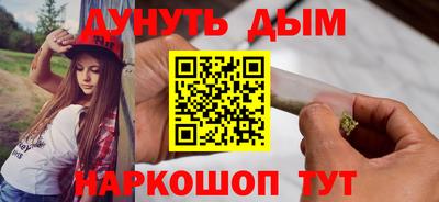 apvp Комсомольск-на-Амуре