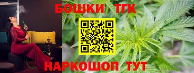 мефедрон мука Малоярославец