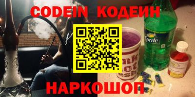 мефедрон мука Малоярославец