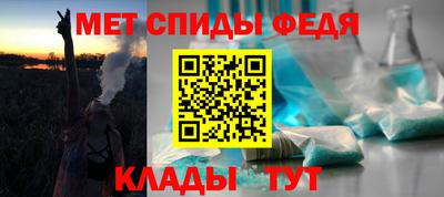 МДМА Мариинск