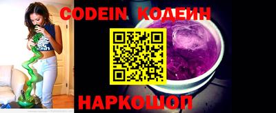мефедрон мука Малоярославец