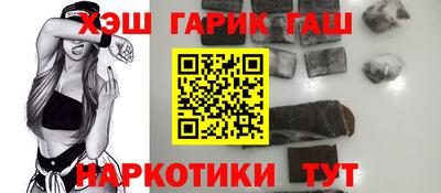 мефедрон мука Малоярославец