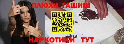 мефедрон мука Малоярославец
