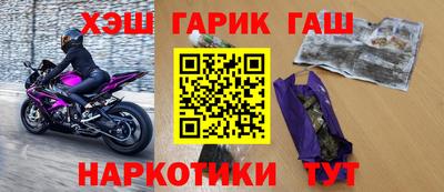 мефедрон мука Малоярославец