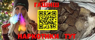 мефедрон мука Малоярославец