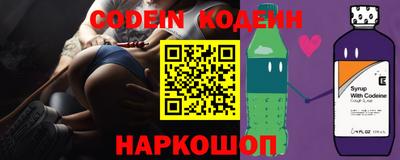 мефедрон мука Малоярославец